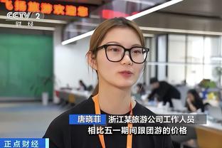 开云国际在线下载地址是什么截图1